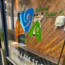 소담촌 하남미사점 이미지