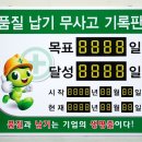 도원상사 이미지