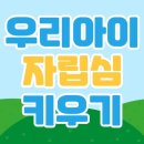 바른태권도 체육관 이미지