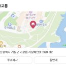아난티 앳 부산 이미지