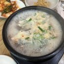 신라세탁소 | [전주] 내돈내산 전주여행 호텔 신라스테이 후기(조식, 전주가맥, 연지본관 정보)