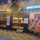 한돈본가 이미지