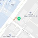황비홍마라탕 인천대 35호점