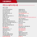 일정문화사