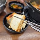 시골가마솥김치찜 동대문점 | 청주공항맛집추천 여전히 인기인 가마솥의누룽지 꼭 가보시길~