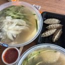 산수냉면