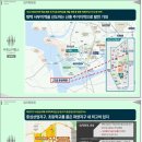 화양경로당 네이버블로그