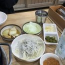 부영인춘천닭갈비