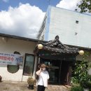 삼동면 전도3 이미지