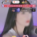 팬더컴퍼니 이미지