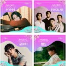 2025 대덕물빛축제 이미지