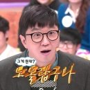죠스아이스크림 이미지