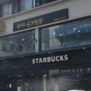 일미리푸드 이미지