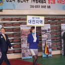 유관순체육관 이미지