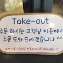 더 벤티(THE VENTI) 이미지