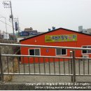 프렌즈카페방방 이미지