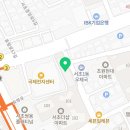 동행법무사사무소이용구