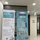 동묘더튼튼의원 이미지