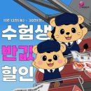 대전오월드