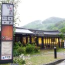 어사 박문수 테마길 | [충청남도 천안시] 맘앤쉐프