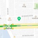 쌍촌세차장 이미지