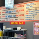 원양참치정육점 - 원주시 | 원양참치정육점