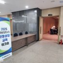 주식회사 혜윰 네이버블로그