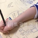 충현미술학원