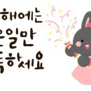 동명(부산)휴게소 이미지