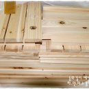 Natural Box 이미지