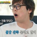 초가옥 이미지