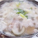 속초곰치국 이미지