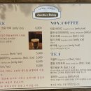 어나더데이지 이미지