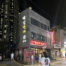 해성파크 이미지