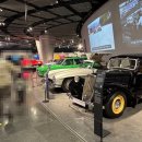 삼성화재 모빌리티 뮤지엄 이미지