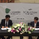 (주)토탈항공여행사 네이버블로그