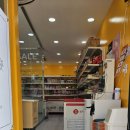 본오중학교정문 이미지