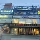 상상에비뉴대구붙임머리 네이버블로그