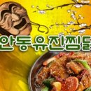 서선장횟집 이미지