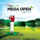 티업파크 이미지