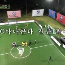 개벤져스 이미지