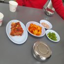 환희식당