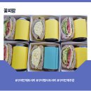 상모로-12 이미지