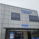 대우트럭 파주정비사업소 주식회사 이미지