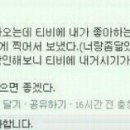 원투쓰리 이미지
