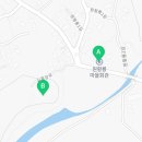 원황룡경로당 네이버블로그