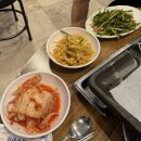 돈돼지먹어봐 이미지