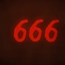666 이미지