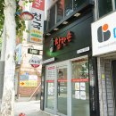 참한손네일