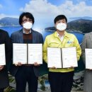 거제택시 거제시지부 이미지